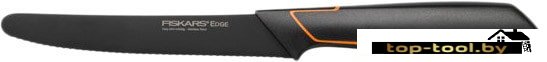 Кухонный нож Fiskars 1003092