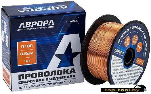 Сварочная проволока Aurora ER70S-6 d.0.8 мм 1кг