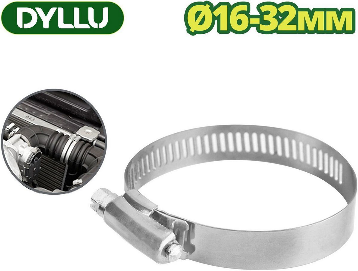 Хомут червячный Dyllu DTHU2903