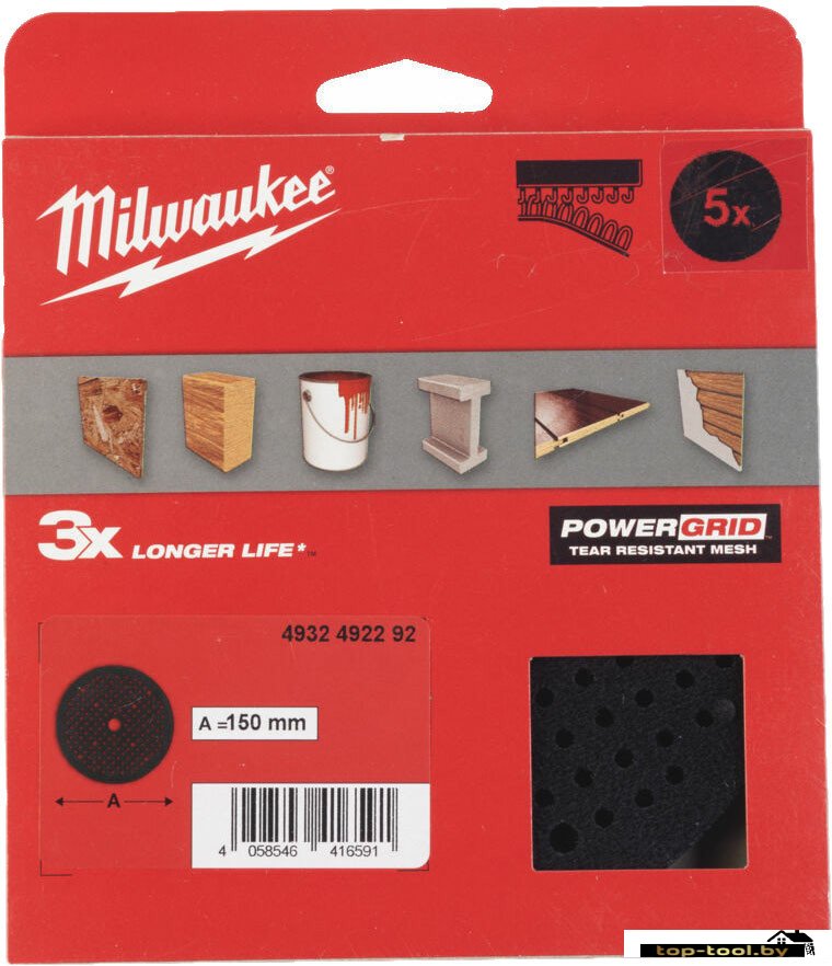 Прокладка Milwaukee 4932492292