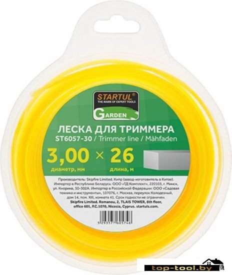 Леска для триммера Startul ST6057-30