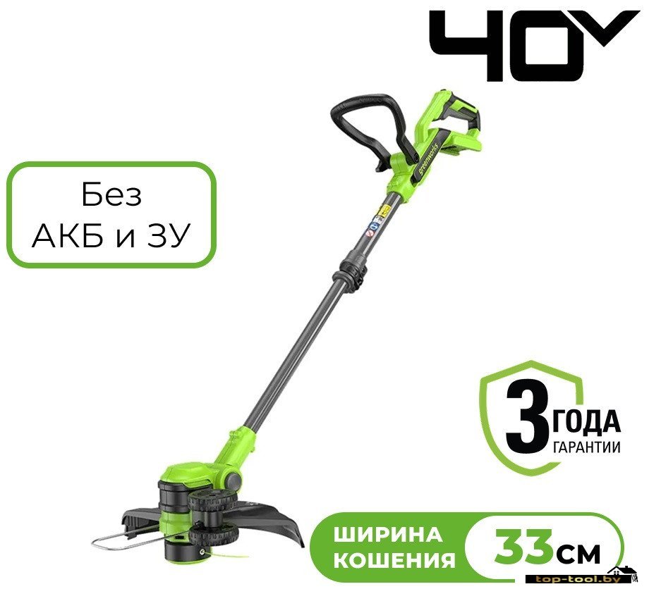 Триммер Greenworks G40LT331 2113507 (без АКБ)