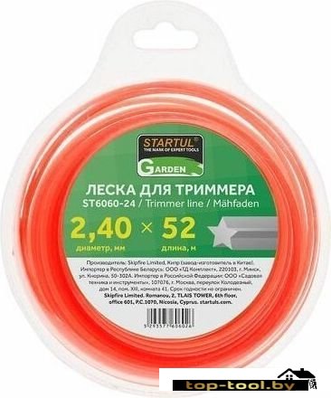 Леска для триммера Startul ST6060-24