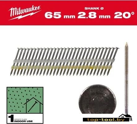Гвозди для пистолета Milwaukee 4932492587 (2000 шт)