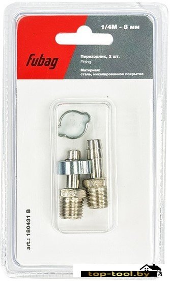 Фитинг Fubag 180431 B