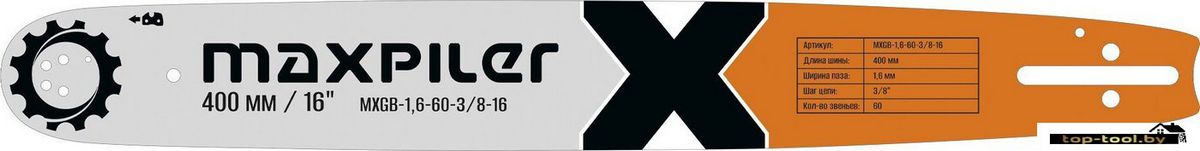 Шина для пилы MaxPiler MXGB-1.6-60-3/8-16