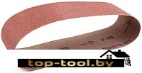 Шлифлента Milwaukee ABRB G80 4932312477