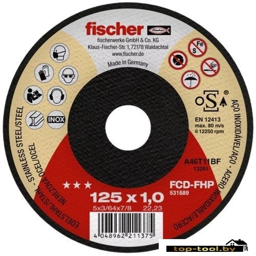 Отрезной диск Fischer FCD-FHP 125x1x22.23 Inox