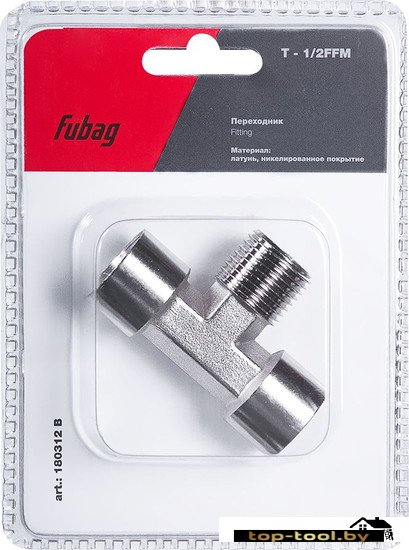 Фитинг Fubag 180312 B