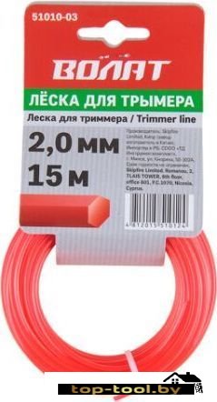Леска для триммера Волат 51010-03