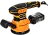 Шлифмашины